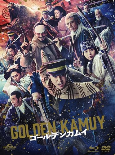 10/6（日）発売】『ゴールデンカムイ』Blu-ray＆DVDセット ショップ別
